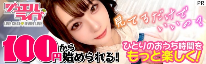 Affiliate Banner